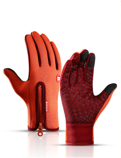 Touchscreen Reiten Motorrad Schiebe Wasserdichte Handschuhe Fleece - MG-warehouse24.de UG