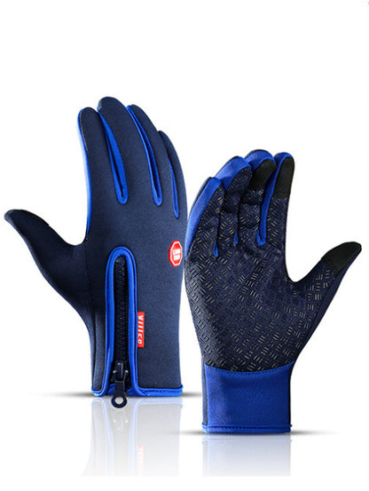 Touchscreen Reiten Motorrad Schiebe Wasserdichte Handschuhe Fleece - MG-warehouse24.de UG