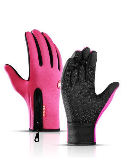 Touchscreen Reiten Motorrad Schiebe Wasserdichte Handschuhe Fleece - MG-warehouse24.de UG