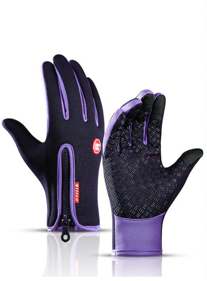Touchscreen Reiten Motorrad Schiebe Wasserdichte Handschuhe Fleece - MG-warehouse24.de UG